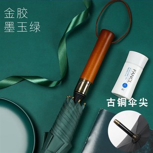 伞商务礼品U广告伞现货 厂家木柄晴雨伞长柄直杆伞防风加大男士