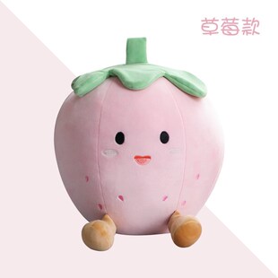 饰靠背枕头毛绒玩具创意生日礼 创意水果b抱枕可爱西瓜居家沙发装