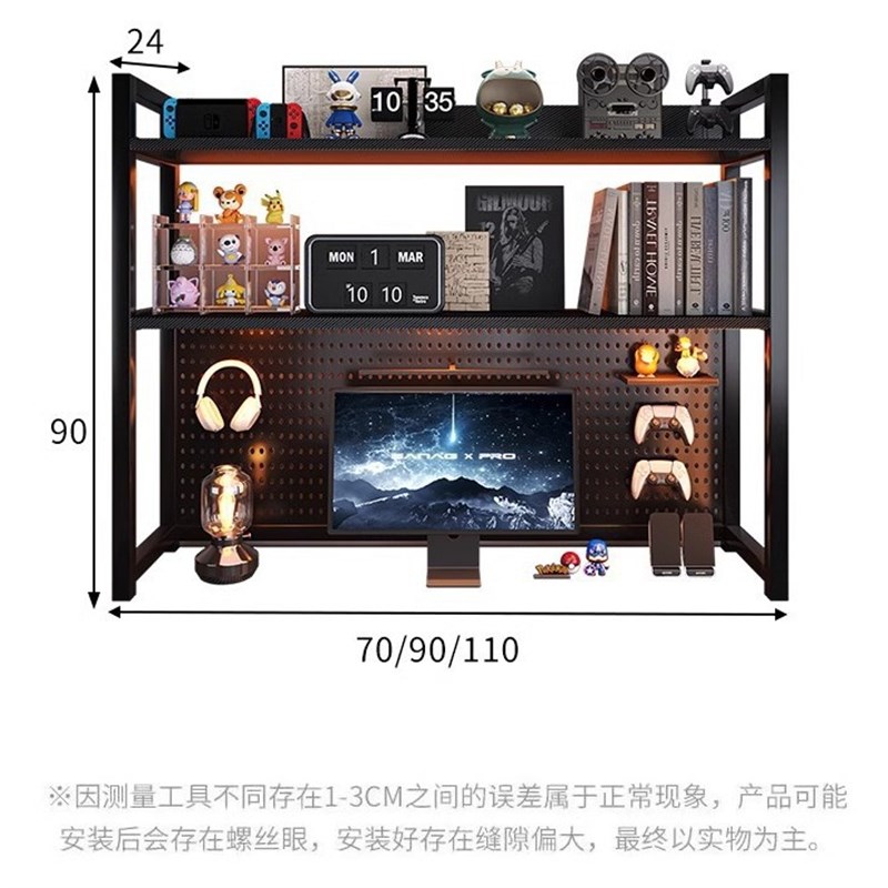 办公室桌面多f层整理架小架子简易书架小型铁艺置物架书桌上收纳