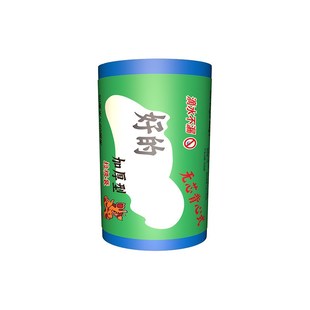 垃圾袋特厚加厚家用大号平口背心式 好 一次性厨房垃X圾袋一件代
