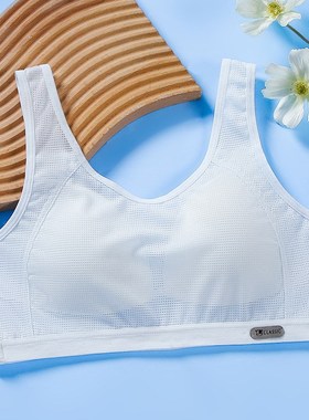 少女内衣青春发育期l女学生小背心夏季透气网孔面料薄款文胸66220