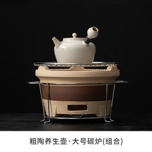 围炉煮茶家用室内功夫小茶壶陶瓷炭火炉子 罐罐茶煮茶器茶具k套装