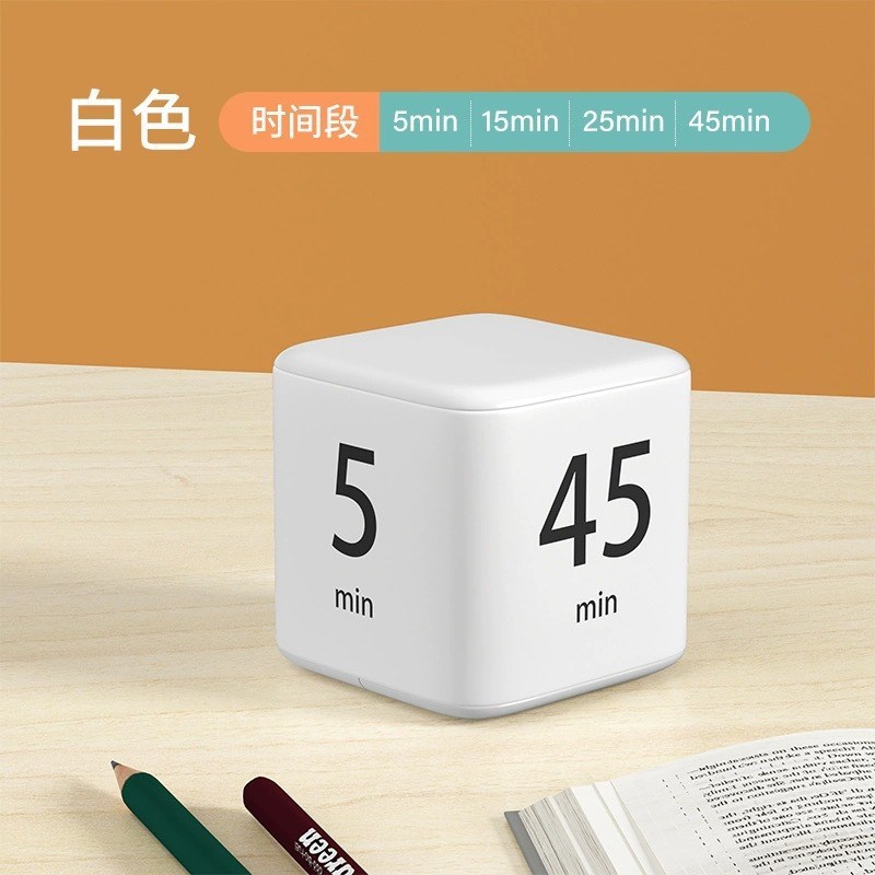 电子计时器学生专用自律学习提醒闹钟厨房M时间定时器神器儿童秒