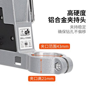 多功能电钻支架角磨机支t架手电钻支架工作台便捷台钻多用支架