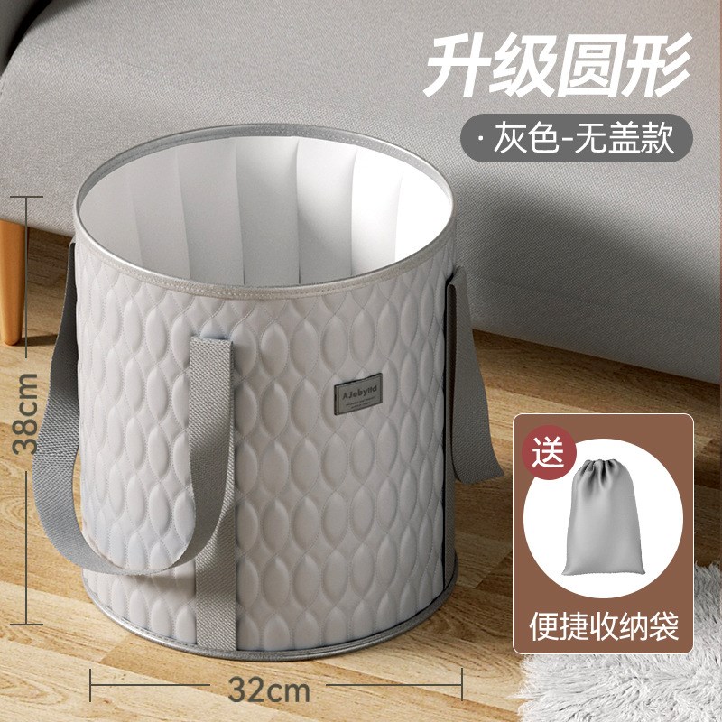 跨境电商可折叠泡脚袋过小腿家用便携式足浴恒温T洗脚盆过膝泡脚