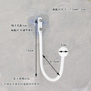 轻奢窗帘挂钩墙钩EU型圆头锌合金黑白色绑带流苏 2U8K简约中式