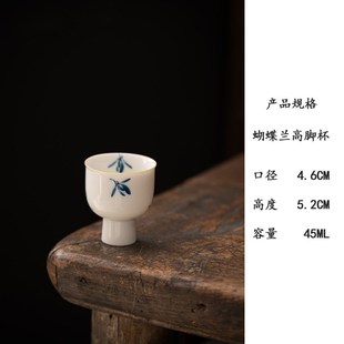 手绘兰花茶杯陶瓷功夫茶具主人杯单杯品茗杯釉下彩茶杯Y家用闻香