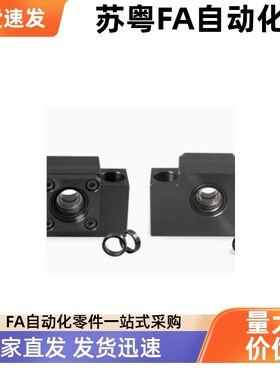 BGSBB6000/60001/6002/6003/6004ZZ 带扣环嵌入轴承座