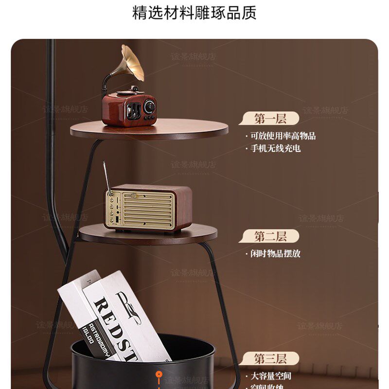 中古风落地灯客厅沙发边灯法式覆古床头柜置物架一体卧室立式台灯,家装灯饰光源,置物功能落地灯,淘宝优惠券,粉丝福利购,淘宝优惠卷