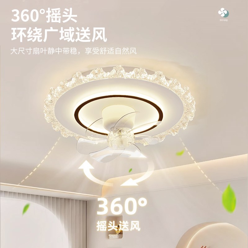 中山风扇灯2025新款简约轻奢大气家用卧室M餐厅灯吸顶式一体风扇