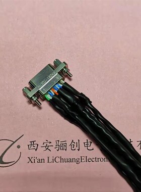 矩形高速连接器HJ30J-12ZKP-30CM   HJ30H-12TJL-30CM