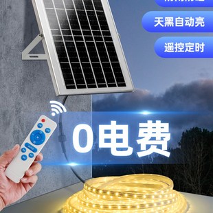 太阳能灯带户外防水超n亮2025新款新型外墙庭院鱼缸池专用led灯条