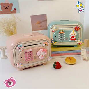 儿童存钱罐只进不出女孩礼物储存卡通储蓄罐可进可出密码锁保险箱