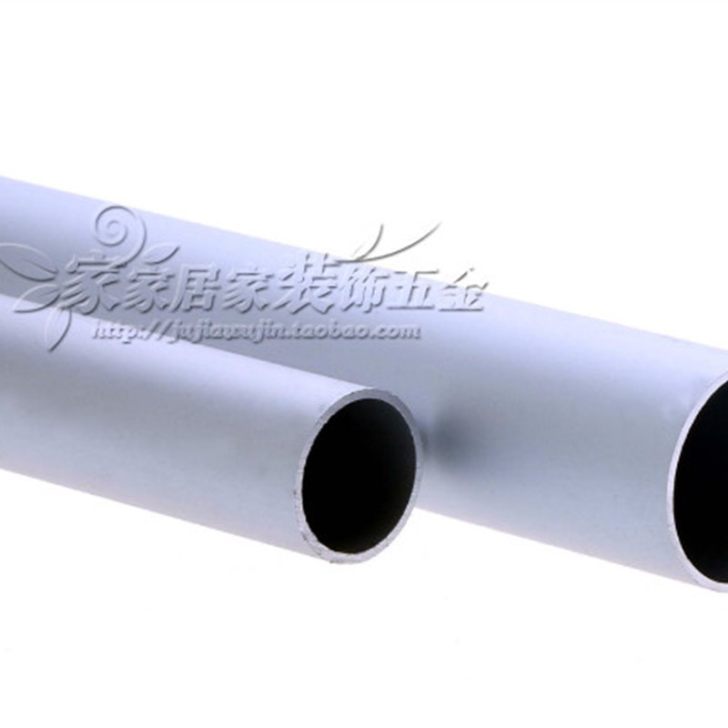 加厚SUS304不锈钢衣柜晾q挂衣杆椭圆抛光钢管外径16 19 22 25 32m