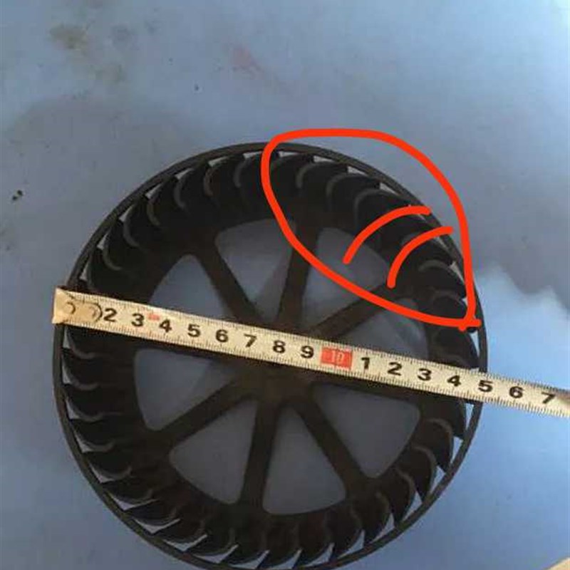 除湿机配件 压缩机除湿机配套风轮叶轮风页叶片顺时针 150WX45X6m