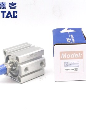 ACQ40薄型气缸ACQ40X5X10X15X20X25X30X35X40X50X60X70