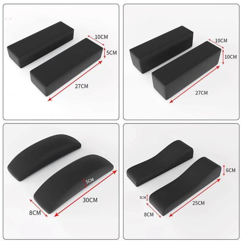 椅子扶手垫枕电竞座椅办公电脑记忆海绵扶手肘增高垫加厚护手拖套