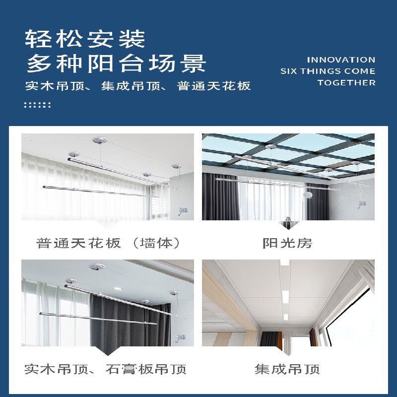 小阳台手摇升降晾衣架单杠小户型阳台顶装防M风晾衣杆家用手动晒