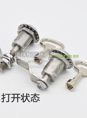 调节型压缩式304不锈钢门锁 防振动封闭型转舌锁 MS711密封三角锁