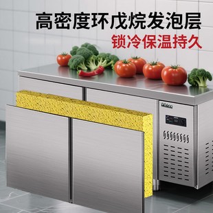 商用卧式冰柜冷藏工作台冷柜保鲜柜冷冻保鲜不锈钢奶茶平冷操作台