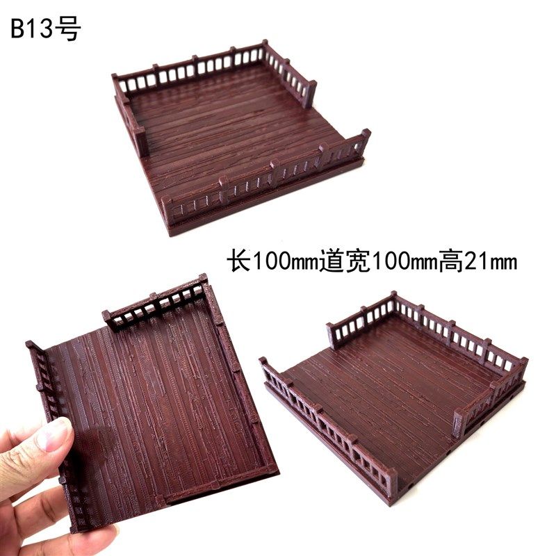 钰书房鱼缸上方边缘造景平台古建筑站款式和尺寸颜色到拱桥可定制,个性定制/设计服务/DIY,其它日用/装饰定制,淘宝优惠券,粉丝福利购,淘宝优惠卷