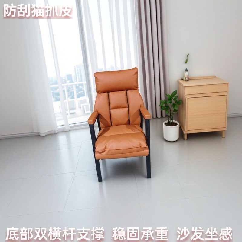 麻将椅棋牌室专用打麻将椅子舒服久坐麻将椅M家用麻将椅办公会议