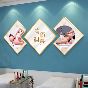 中医馆文化墙贴装饰氛围布置网红养生会所理疗店前台背景墙面贴画