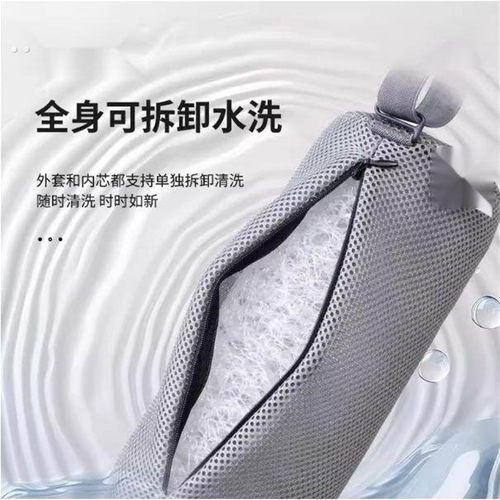 4D空气纤维汽车头枕座椅护颈车载枕头运动版车用偏硬透气头靠枕