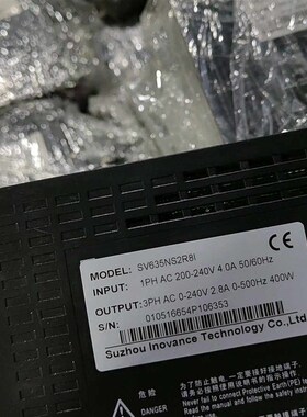 汇川伺服电机MSIH4-40B30CB-A331Z MSIH