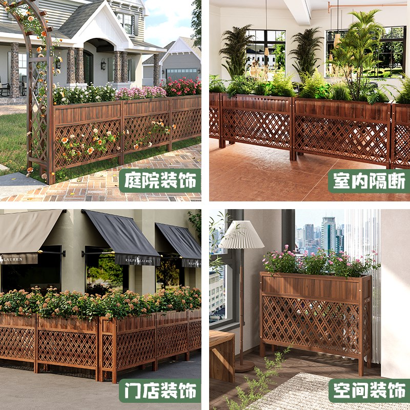 防腐木栅栏户外庭院花盆架u室外网格围栏护栏室内餐饮隔断实木花