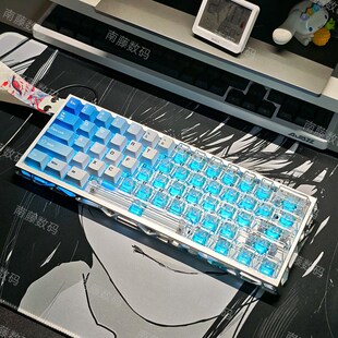 atk68热升华PBT/PC透明双拼键帽64配列原厂满改mad60磁轴键盘ez63