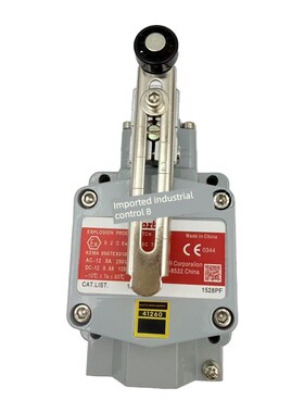 全新防爆限位开关1LX-5003R 7003-R/P/L VCX-7003 VCL-5003-R