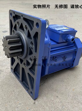 YSEW-95LZ-6 1.5KW新款沪源电机驱动一体式 行车起重机三合一电机