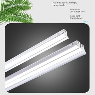 T5LED一体化支架灯单双管带罩加开关工作台流水线超市日光灯超亮