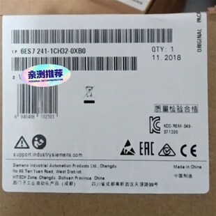 当议价 0XB0产品 6ES7241 1CH32