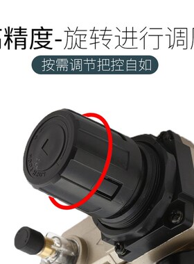 气源处理器全系列油水分离自动排水AR2000 AW2000 AC2010