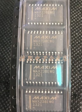 全新原装MAX238EWG RS-232接口集成电路IC 5V MAX238EWG+T  SOP24