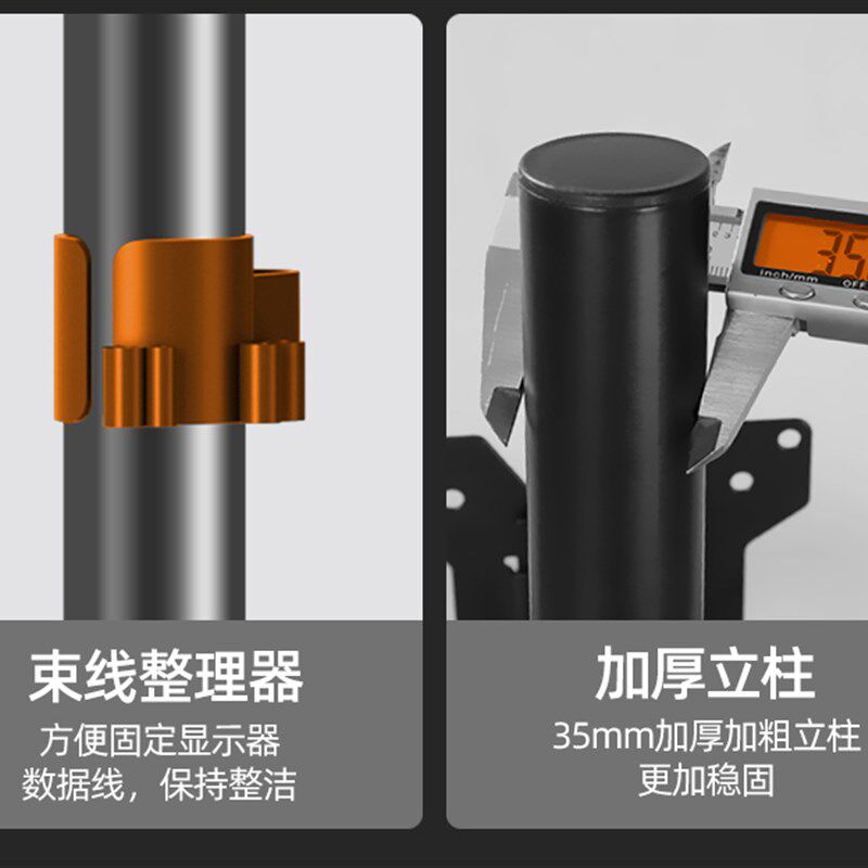 躺着看床边显示器落地式支架移动懒人电脑桌悬浮机械臂17-32英寸