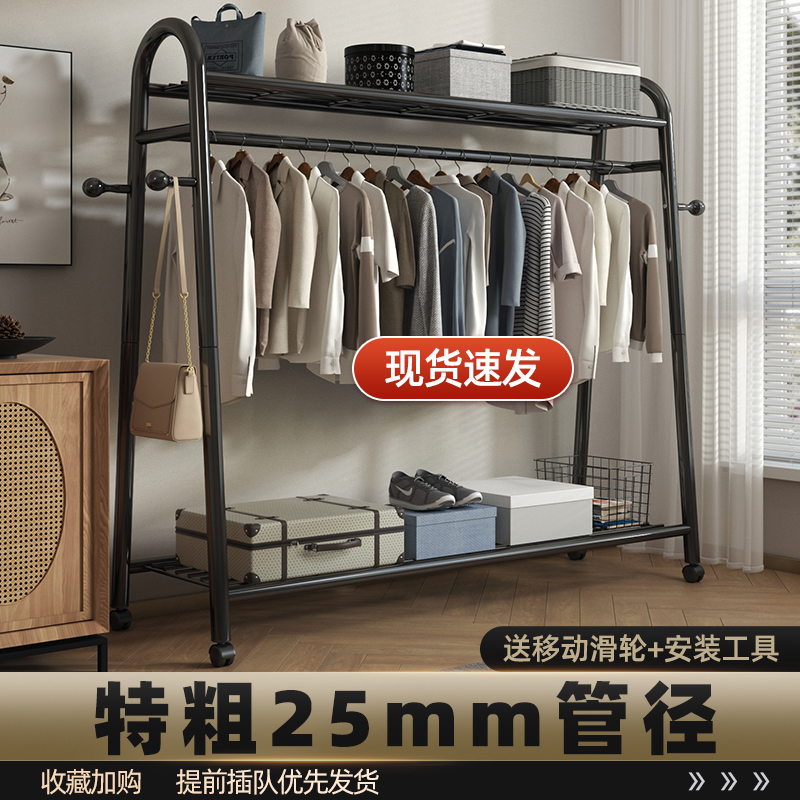 衣柜家用卧室简易构o出租房用衣帽架结实耐用挂衣架收纳衣橱全钢