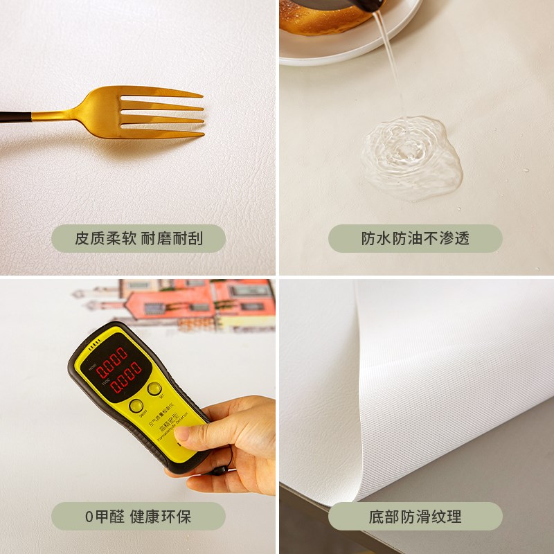 户外露营桌布免洗防油防晒防水z室外餐桌桌垫高级感野餐台布格子