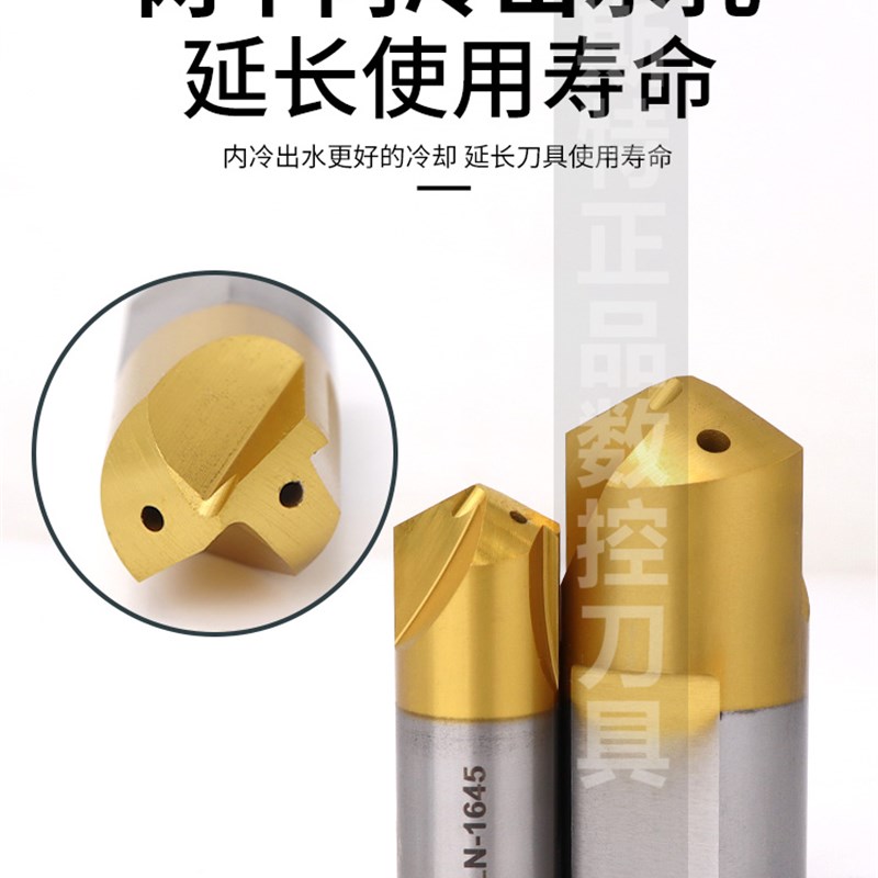 VMD导向钻定心钻中心钻DXZ-D6*30/D8*35D1R0*35内出水暴力钻