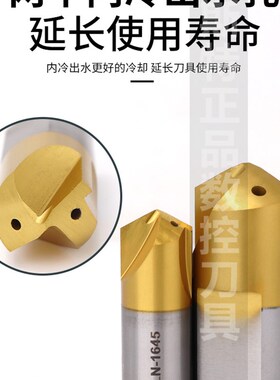 VMD导向钻定心钻中心钻DXZ-D6*30/D8*35D1R0*35内出水暴力钻