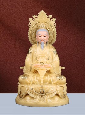 汉白玉三清祖师爷太上老君神像元始道德灵宝天尊三清像体家用供奉