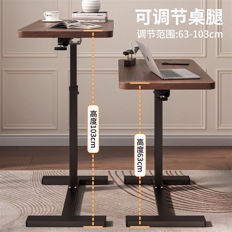 边几可移动升降折叠书桌床边桌客厅卧室家用床上学V习桌电脑桌沙