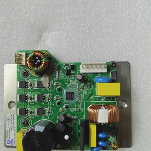 特灵空调风机盘管DCHC驱动板大洋主板K00000256(690253300002)