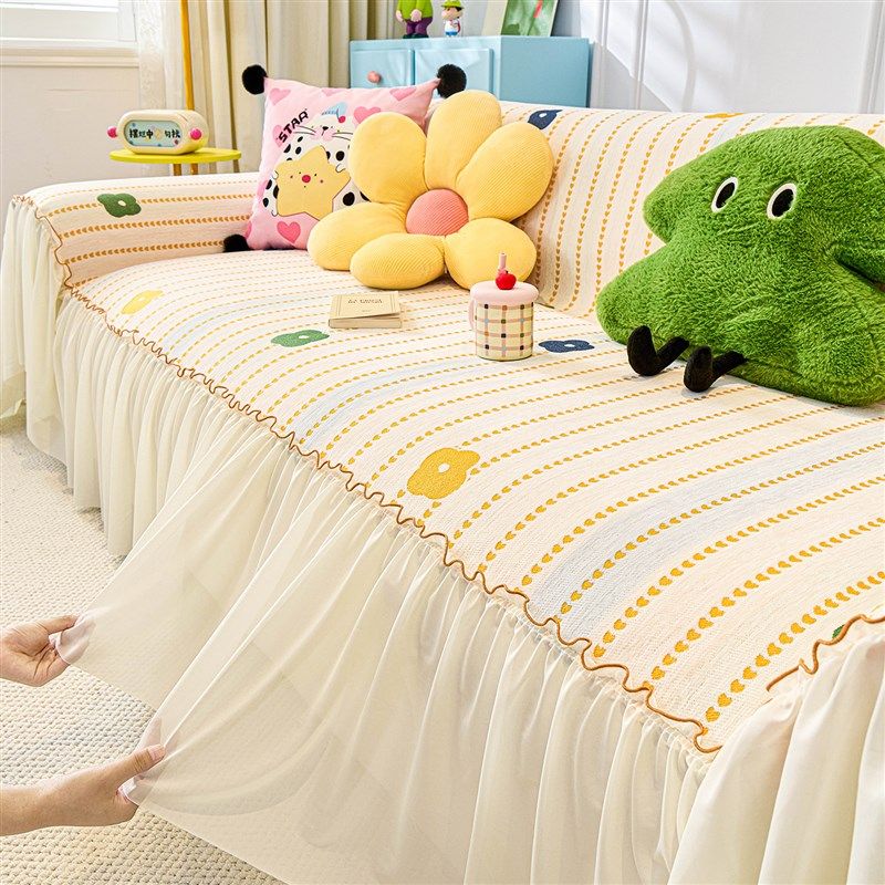 法式裙边沙发巾沙发盖布四季通用防滑防猫抓沙发毯奶油风坐垫套罩