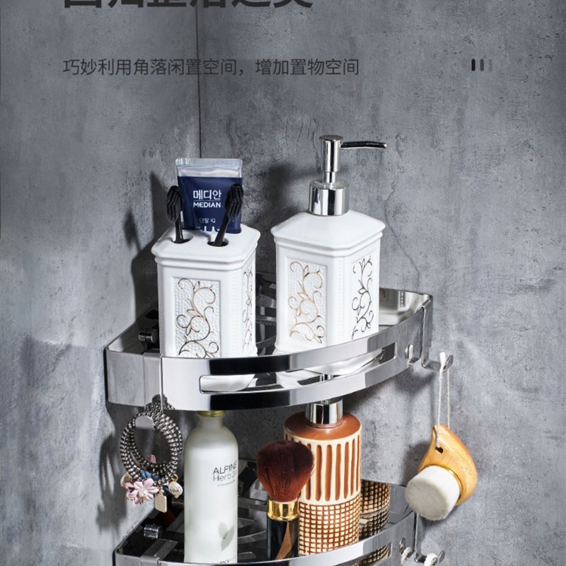 卫生间置物架免打孔不锈钢厨房转角架三角架浴室淋W浴房收纳三角