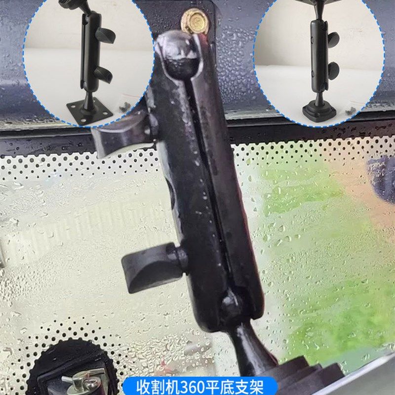 货车7寸屏倒车影像两路记录仪10寸四路监控显示器支架大吸盘支架,电脑硬件/显示器/电脑周边,显示器支架,淘宝优惠券,粉丝福利购,淘宝优惠卷