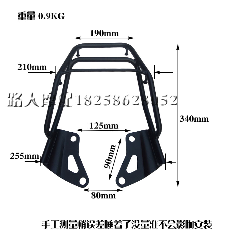 新款msx125猴子后货架摩托车二代msxSF载物架尾翼同款安装副厂小