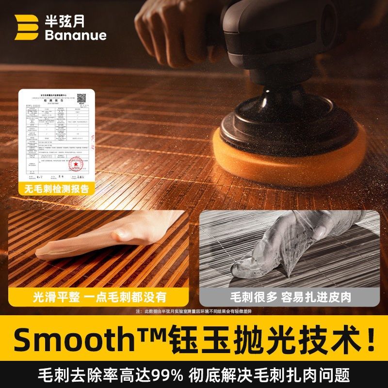 2025新款凉席竹席夏季草席夏学生冰丝席子宿舍藤席竹凉席双面老式,床上用品,竹席,淘宝优惠券,粉丝福利购,淘宝优惠卷